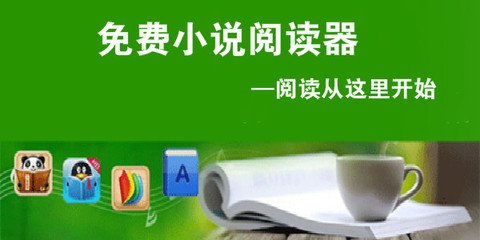 菲律宾结婚能不能入籍，在菲律宾入籍的方式有几种